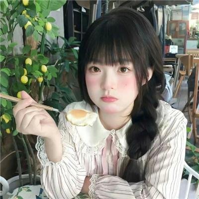 豹女郎